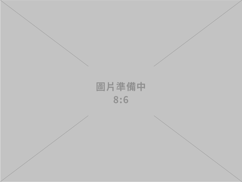 潔訊有限公司